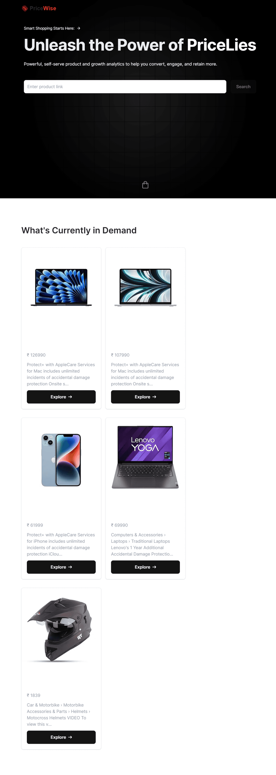 Screenshot 0